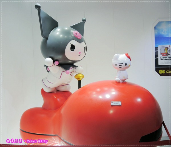 ROBOT KITTY未來樂園-機械KITTY微笑科技互動展(台北場):『展覽。台北』【ROBOT KITTY未來樂園】機械化KITTY也超Q。好玩好拍魅力滿分