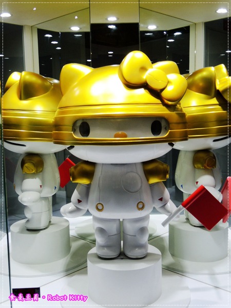 ROBOT KITTY未來樂園-機械KITTY微笑科技互動展(台北場):『展覽。台北』【ROBOT KITTY未來樂園】機械化KITTY也超Q。好玩好拍魅力滿分