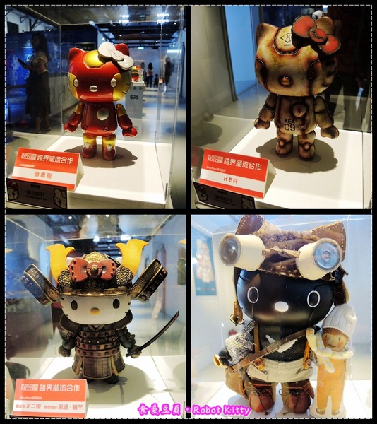 ROBOT KITTY未來樂園-機械KITTY微笑科技互動展(台北場):『展覽。台北』【ROBOT KITTY未來樂園】機械化KITTY也超Q。好玩好拍魅力滿分