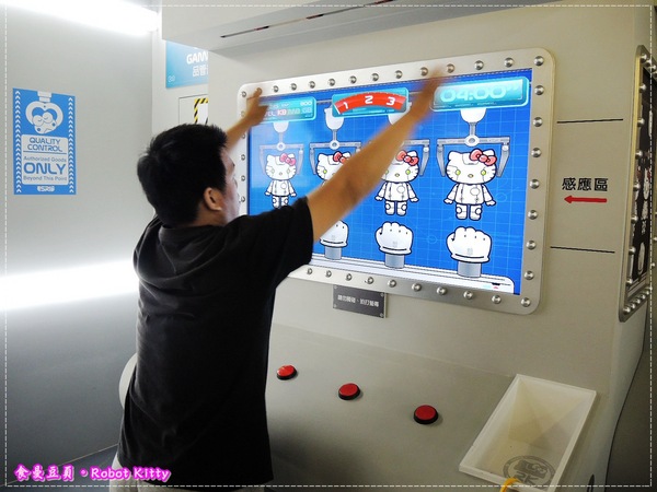 ROBOT KITTY未來樂園-機械KITTY微笑科技互動展(台北場):『展覽。台北』【ROBOT KITTY未來樂園】機械化KITTY也超Q。好玩好拍魅力滿分