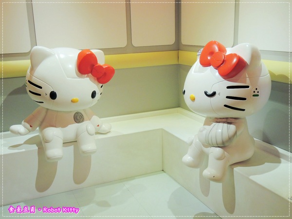 ROBOT KITTY未來樂園-機械KITTY微笑科技互動展(台北場):『展覽。台北』【ROBOT KITTY未來樂園】機械化KITTY也超Q。好玩好拍魅力滿分