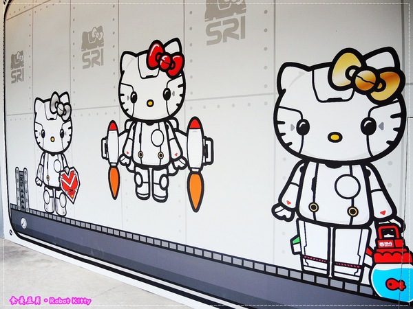 ROBOT KITTY未來樂園-機械KITTY微笑科技互動展(台北場):『展覽。台北』【ROBOT KITTY未來樂園】機械化KITTY也超Q。好玩好拍魅力滿分
