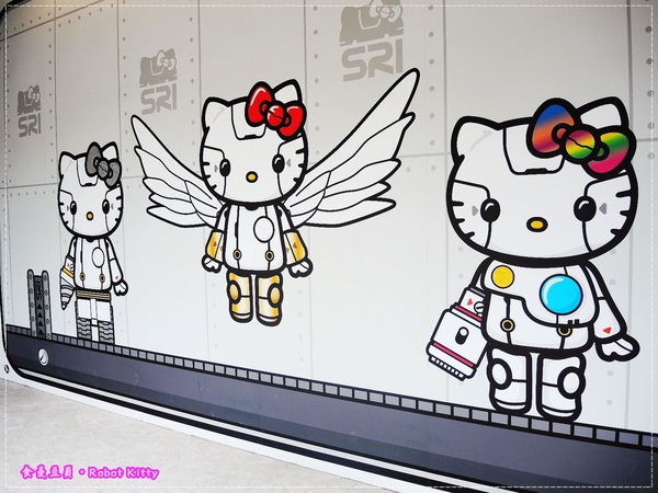 ROBOT KITTY未來樂園-機械KITTY微笑科技互動展(台北場):『展覽。台北』【ROBOT KITTY未來樂園】機械化KITTY也超Q。好玩好拍魅力滿分