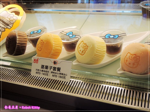 ROBOT KITTY未來樂園-機械KITTY微笑科技互動展(台北場):『展覽。台北』【ROBOT KITTY未來樂園】機械化KITTY也超Q。好玩好拍魅力滿分