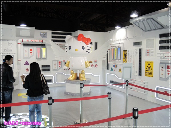 ROBOT KITTY未來樂園-機械KITTY微笑科技互動展(台北場):『展覽。台北』【ROBOT KITTY未來樂園】機械化KITTY也超Q。好玩好拍魅力滿分