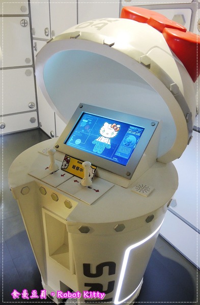 ROBOT KITTY未來樂園-機械KITTY微笑科技互動展(台北場):『展覽。台北』【ROBOT KITTY未來樂園】機械化KITTY也超Q。好玩好拍魅力滿分