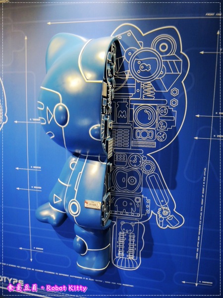 ROBOT KITTY未來樂園-機械KITTY微笑科技互動展(台北場):『展覽。台北』【ROBOT KITTY未來樂園】機械化KITTY也超Q。好玩好拍魅力滿分