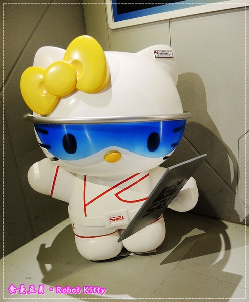 ROBOT KITTY未來樂園-機械KITTY微笑科技互動展(台北場):『展覽。台北』【ROBOT KITTY未來樂園】機械化KITTY也超Q。好玩好拍魅力滿分