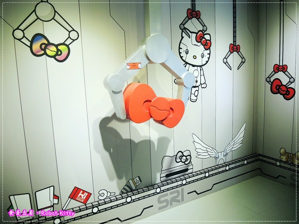ROBOT KITTY未來樂園-機械KITTY微笑科技互動展(台北場):『展覽。台北』【ROBOT KITTY未來樂園】機械化KITTY也超Q。好玩好拍魅力滿分