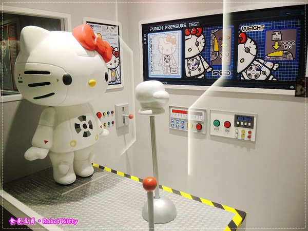 ROBOT KITTY未來樂園-機械KITTY微笑科技互動展(台北場):『展覽。台北』【ROBOT KITTY未來樂園】機械化KITTY也超Q。好玩好拍魅力滿分