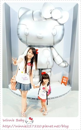 DSC04754 (Small).JPG