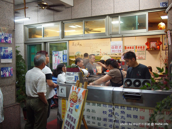 正牌米糕莊：【食記】台中正牌米糕莊@清水地政事務所 : 清水四大米糕系列,口感略乾,有獨特風味,鹼粽好吃!