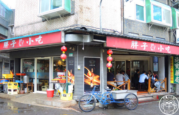 胖子小吃店：呷飽祙【台北大安･胖子小吃(安東總店)】大摳呆炒韭菜