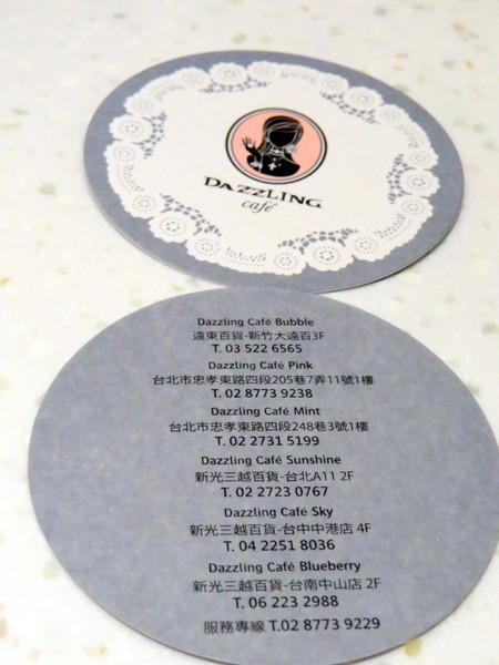 Dazzling Cafe蜜糖吐司專賣店(新竹遠百店)：新竹遊重頭戲之甜滋滋Dazzling Cafe【蜜糖土司/新竹遠百店】