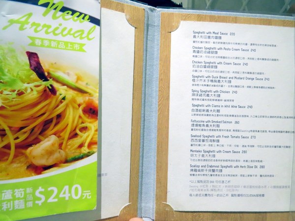 Dazzling Cafe蜜糖吐司專賣店(新竹遠百店)：新竹遊重頭戲之甜滋滋Dazzling Cafe【蜜糖土司/新竹遠百店】