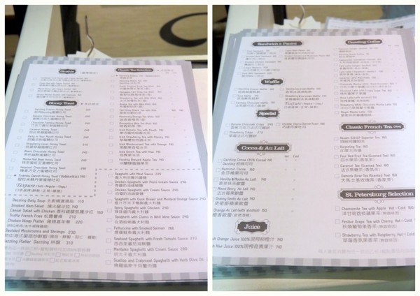 Dazzling Cafe蜜糖吐司專賣店(新竹遠百店)：新竹遊重頭戲之甜滋滋Dazzling Cafe【蜜糖土司/新竹遠百店】