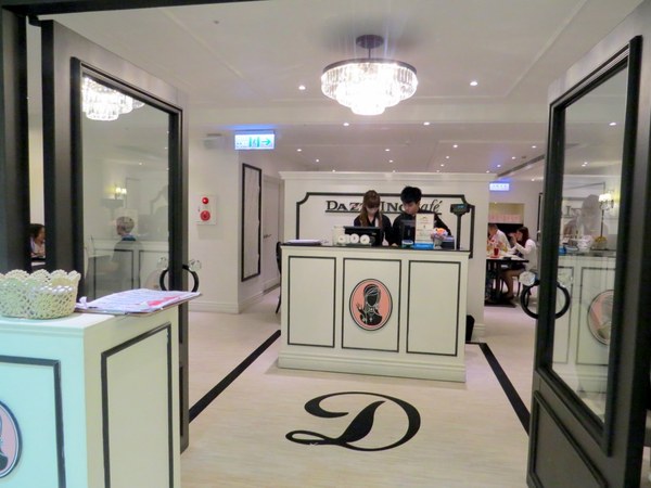 Dazzling Cafe蜜糖吐司專賣店(新竹遠百店)：新竹遊重頭戲之甜滋滋Dazzling Cafe【蜜糖土司/新竹遠百店】