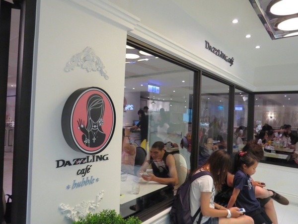 Dazzling Cafe蜜糖吐司專賣店(新竹遠百店)：新竹遊重頭戲之甜滋滋Dazzling Cafe【蜜糖土司/新竹遠百店】