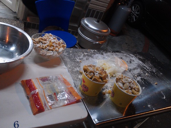 藍白拖冰舖：丞食中壢 - 藍白拖 之 小盆栽冰  中原大學