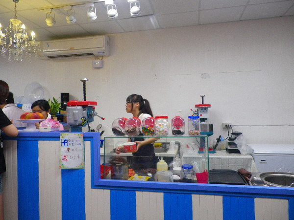 藍白拖冰舖：團購卷26˙我愛[藍白拖創意冰舖]