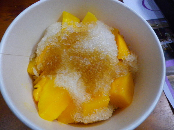 藍白拖冰舖：團購卷26˙我愛[藍白拖創意冰舖]