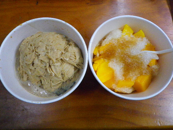 藍白拖冰舖：團購卷26˙我愛[藍白拖創意冰舖]