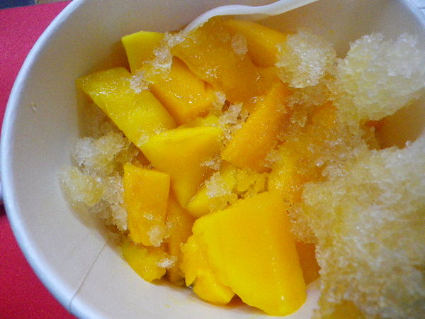 藍白拖冰舖：團購卷26˙我愛[藍白拖創意冰舖]