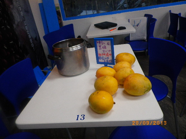 藍白拖冰舖：人氣冰鋪-藍白拖