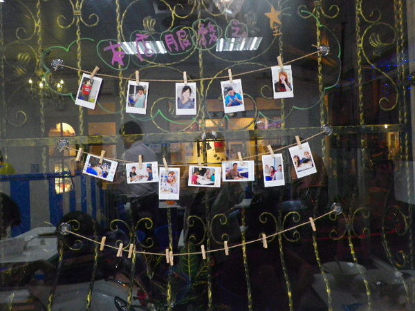 藍白拖冰舖：團購卷26˙我愛[藍白拖創意冰舖]