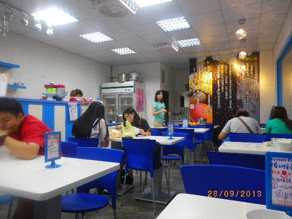 藍白拖冰舖：人氣冰鋪-藍白拖