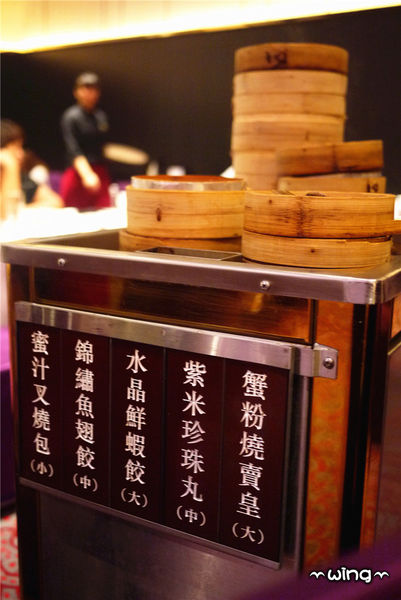 華漾大飯店(環球店)：［新北中和］有傳統推車的飲茶。【華漾大飯店港式飲茶餐廳】。中和環球購物中心美食