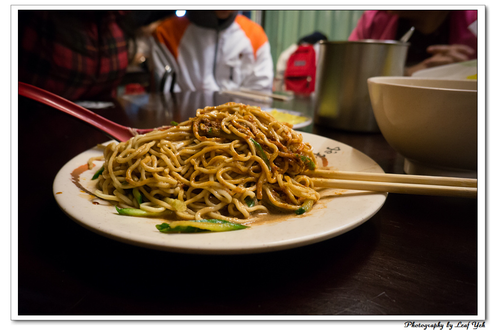 葉影瓶像版權所有