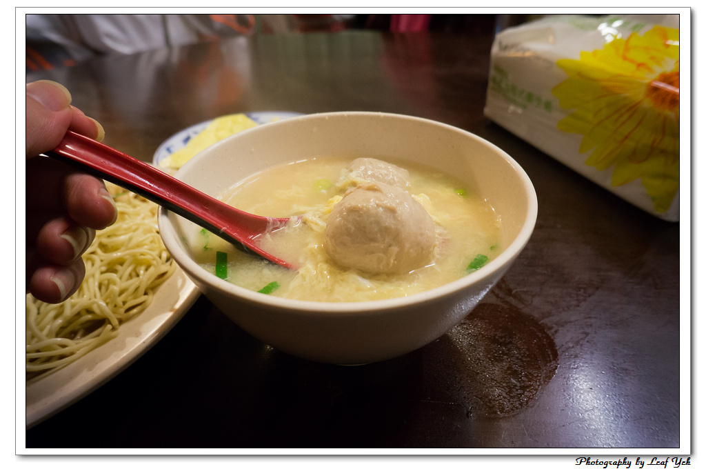 葉影瓶像版權所有