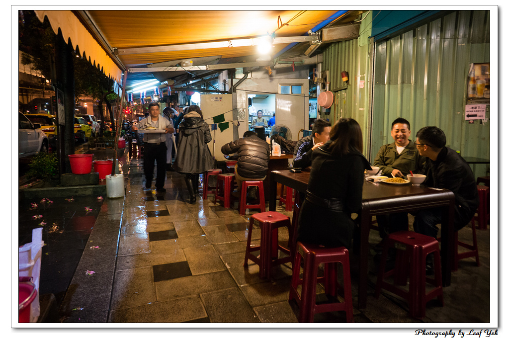 葉影瓶像版權所有