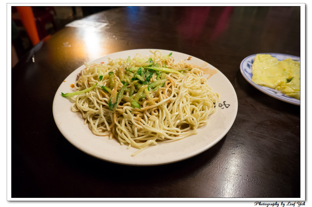 葉影瓶像版權所有