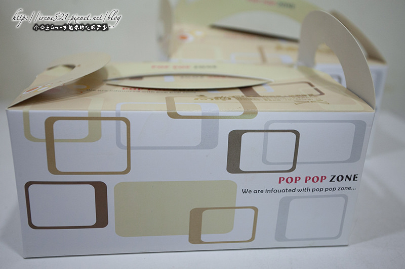 14.03.16-台南.高典蛋糕