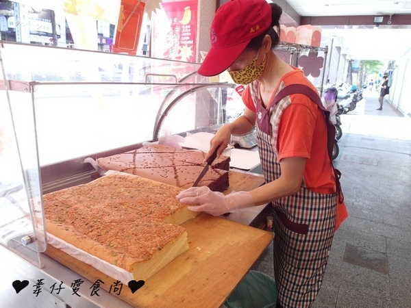 高典現烤蛋糕:高典現烤蛋糕之超濕潤傳統口味力壓西式甜點!