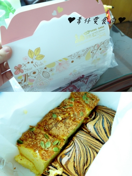 高典現烤蛋糕:高典現烤蛋糕之超濕潤傳統口味力壓西式甜點!