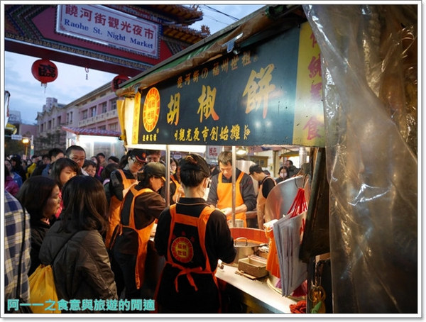 大阪屋章魚燒:饒河夜市 大阪屋章魚燒~日式巷弄美味