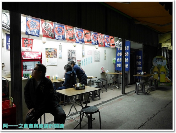 大阪屋章魚燒:饒河夜市 大阪屋章魚燒~日式巷弄美味