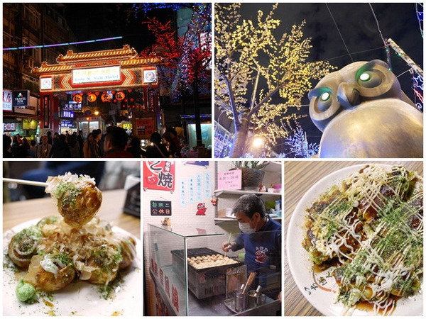 大阪屋章魚燒:饒河夜市 大阪屋章魚燒~日式巷弄美味