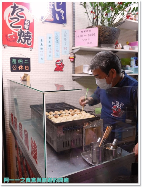 大阪屋章魚燒:饒河夜市 大阪屋章魚燒~日式巷弄美味