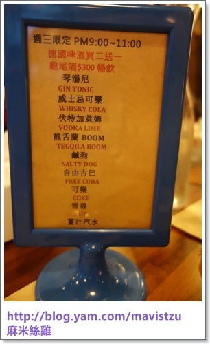 Lu Park 鷺柿湖畔：『內湖』❤Lu Park鷺柿湖畔餐廳❤藏身大湖公園內超有FU餐廳