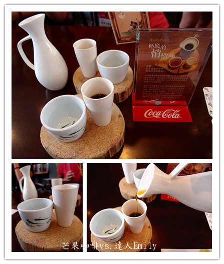 PA044590_副本_副本