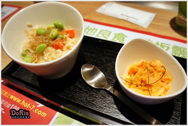 hot 7 新鐵板料理:王品集團又推陳出新?!這次是價位很親民的超值鐵板燒-Hot 7 新鐵板料理