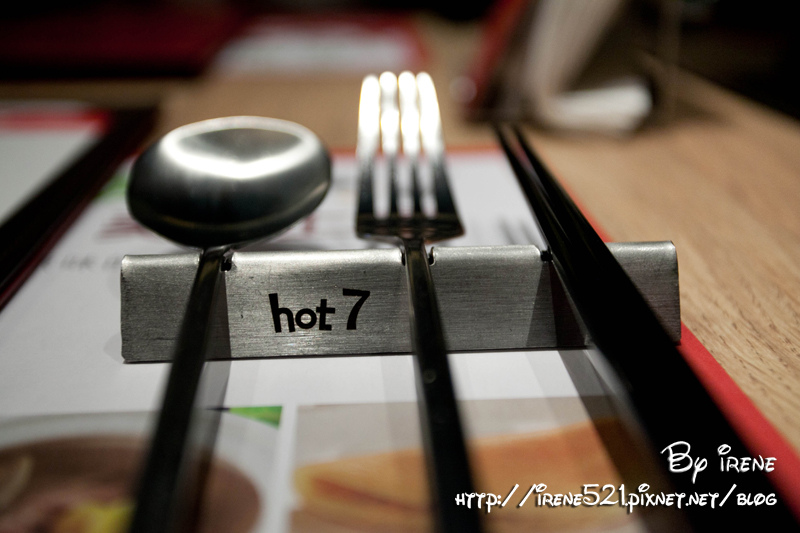 13.08.03-王品hot 7 新鉄板料理