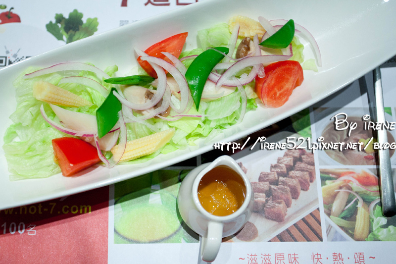 13.08.03-王品hot 7 新鉄板料理