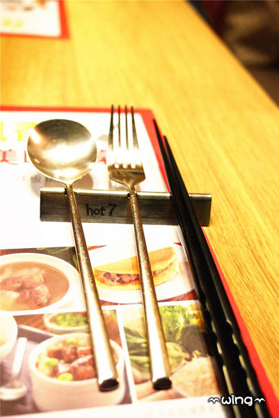 hot 7 新鐵板料理：［台北中山］好好玩交換禮物趴II。【hot 7新鉄板料理】鐵板燒牛排/雞腿/櫻桃鴨/豚五花(捷運松江南京站長安東店)