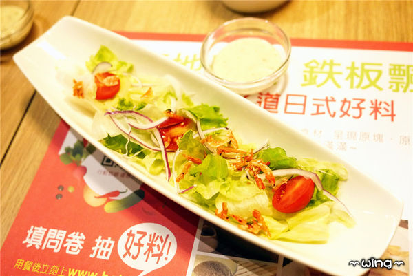 hot 7 新鐵板料理：［台北中山］好好玩交換禮物趴II。【hot 7新鉄板料理】鐵板燒牛排/雞腿/櫻桃鴨/豚五花(捷運松江南京站長安東店)