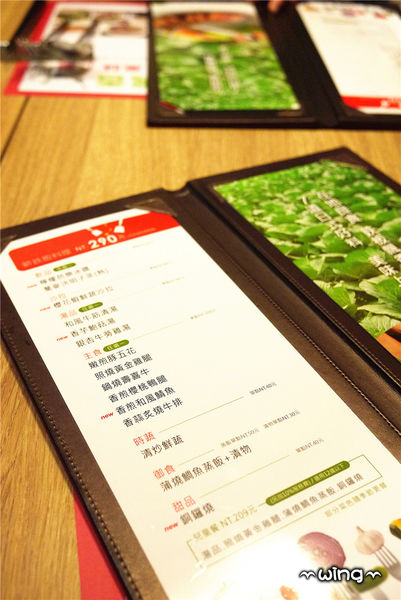 hot 7 新鐵板料理：［台北中山］好好玩交換禮物趴II。【hot 7新鉄板料理】鐵板燒牛排/雞腿/櫻桃鴨/豚五花(捷運松江南京站長安東店)